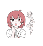 いよわガールズこれくしょん6（個別スタンプ：18）