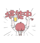 いよわガールズこれくしょん6（個別スタンプ：19）
