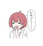 いよわガールズこれくしょん6（個別スタンプ：20）