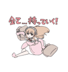 いよわガールズこれくしょん6（個別スタンプ：23）