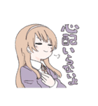 いよわガールズこれくしょん6（個別スタンプ：24）