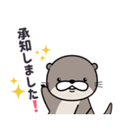 かわうそちゃん イラストスタンプ①（個別スタンプ：7）