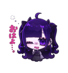 黒魅ららスタンプ（個別スタンプ：1）