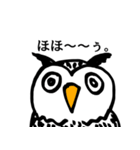 敬語いかがでしょう。（個別スタンプ：7）