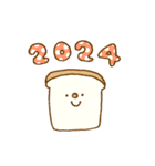 パン【2024 年末年始】（個別スタンプ：18）