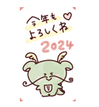 【BIG】2024 年始 + 日常使える！スタンプ（個別スタンプ：6）