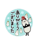 【お正月】豆パンダ／年末年始（個別スタンプ：28）