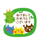 CATS ＆ PEACE あけおめスタンプ2024（個別スタンプ：4）