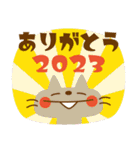 CATS ＆ PEACE あけおめスタンプ2024（個別スタンプ：16）