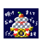 ✨✨輝く・大人シンプル年末年始✨✨（個別スタンプ：2）