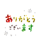 ✨✨輝く・大人シンプル年末年始✨✨（個別スタンプ：22）