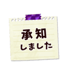 ✨✨輝く・大人シンプル年末年始✨✨（個別スタンプ：23）