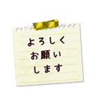 ✨✨輝く・大人シンプル年末年始✨✨（個別スタンプ：26）