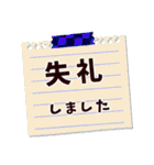 ✨✨輝く・大人シンプル年末年始✨✨（個別スタンプ：28）