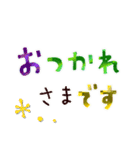 ✨✨輝く・大人シンプル年末年始✨✨（個別スタンプ：29）