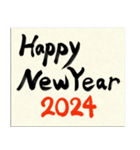 毛筆の大人にも使える手書き辰年2024年（個別スタンプ：10）