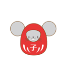 【お正月】かわいい！十二支だるま（個別スタンプ：1）