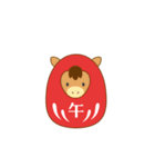 【お正月】かわいい！十二支だるま（個別スタンプ：7）