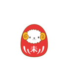 【お正月】かわいい！十二支だるま（個別スタンプ：8）