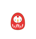 【お正月】かわいい！十二支だるま（個別スタンプ：10）