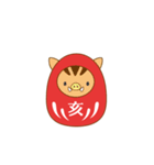 【お正月】かわいい！十二支だるま（個別スタンプ：12）
