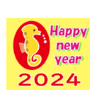 2024☆辰年☆年末年始のご挨拶（個別スタンプ：4）