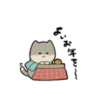 マフラーうさぎの年越しスタンプ（個別スタンプ：2）