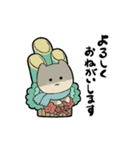マフラーうさぎの年越しスタンプ（個別スタンプ：8）