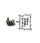 【2024・お正月】▶︎動く！叫ぶマーモット（個別スタンプ：1）