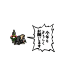 【2024・お正月】▶︎動く！叫ぶマーモット（個別スタンプ：9）