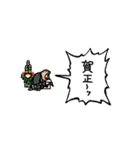 【2024・お正月】▶︎動く！叫ぶマーモット（個別スタンプ：11）