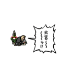 【2024・お正月】▶︎動く！叫ぶマーモット（個別スタンプ：12）