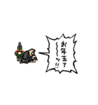 【2024・お正月】▶︎動く！叫ぶマーモット（個別スタンプ：13）