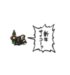 【2024・お正月】▶︎動く！叫ぶマーモット（個別スタンプ：17）