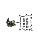 【2024・お正月】▶︎動く！叫ぶマーモット（個別スタンプ：21）