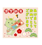 かわいいドラゴンさん（個別スタンプ：1）