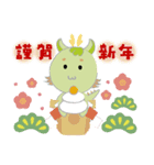 かわいいドラゴンさん（個別スタンプ：6）