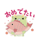 かわいいドラゴンさん（個別スタンプ：7）