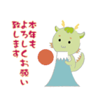 かわいいドラゴンさん（個別スタンプ：8）