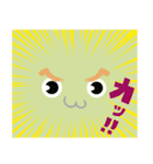 かわいいドラゴンさん（個別スタンプ：14）