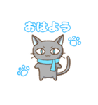 幸ねこくん 年末年始（個別スタンプ：1）