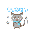 幸ねこくん 年末年始（個別スタンプ：5）