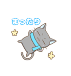 幸ねこくん 年末年始（個別スタンプ：9）