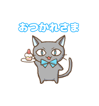 幸ねこくん 年末年始（個別スタンプ：18）