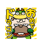 飛び出す！ウザいパグのお正月2024【辰年】（個別スタンプ：11）