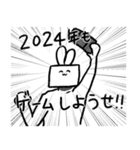 2024年もゲームやろうぜ！（個別スタンプ：27）