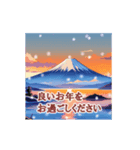 年末年始に使える渋めのテイスト（個別スタンプ：13）