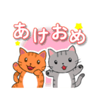 字が大きく見やすいスタンプねこ 年末年始（個別スタンプ：10）