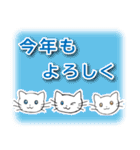 字が大きく見やすいスタンプねこ 年末年始（個別スタンプ：15）