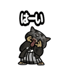 黒猫BIG(お正月)（個別スタンプ：14）